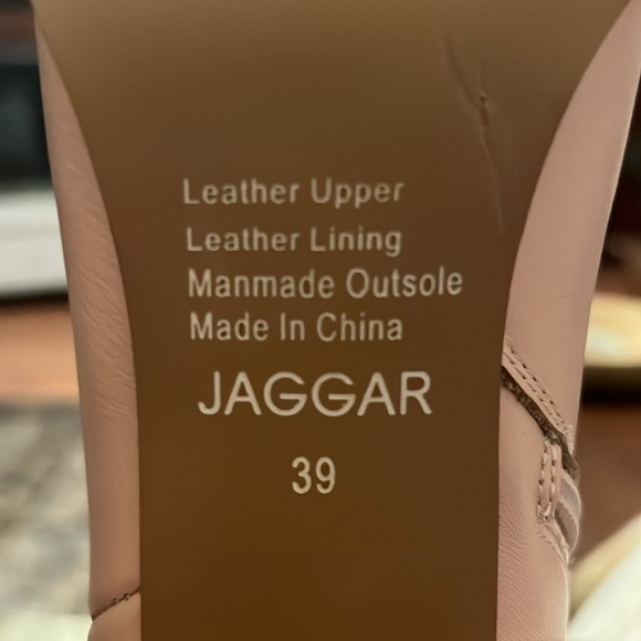 Nude Jaggar Bull Ring Ankle Booties - Picture 6 of 6